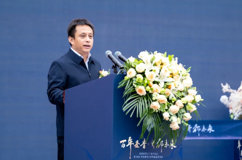 微信截圖_20241021140002