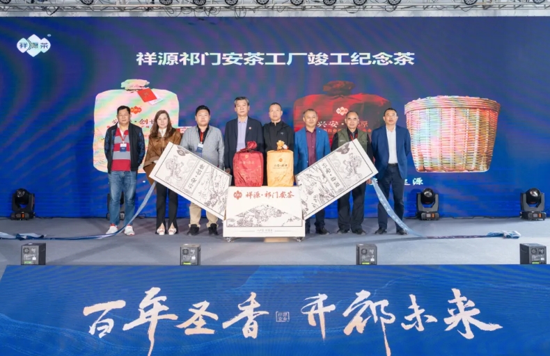 微信截圖_20241021140305