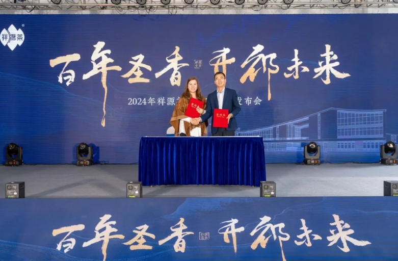 微信截圖_20241021140401
